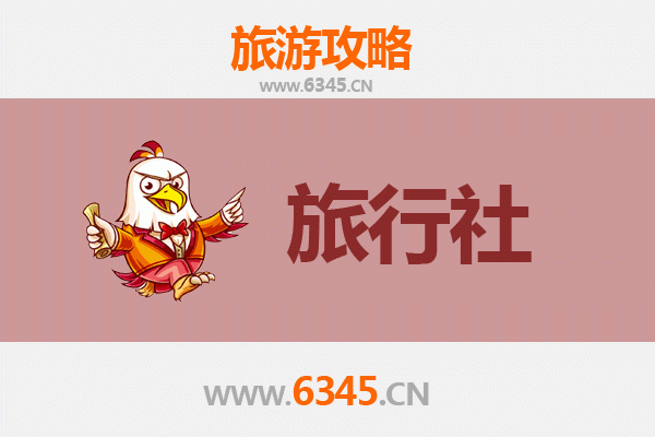 襄阳枣阳旅行社精选推荐：畅游帝乡的完美指南