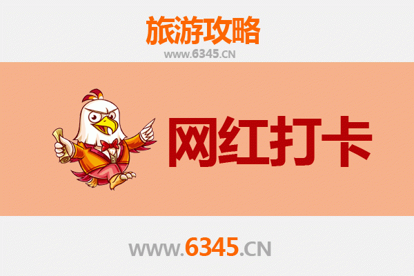 襄阳枣阳网红打卡地全攻略：穿越古今的摄影圣地