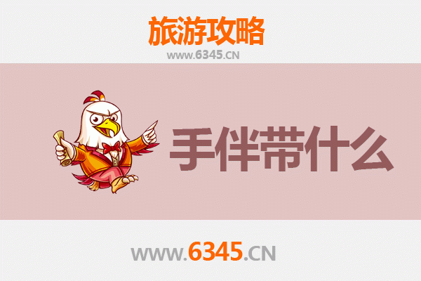 襄阳枣阳出发南澳岛全攻略：海岛漫游与特色手伴指南